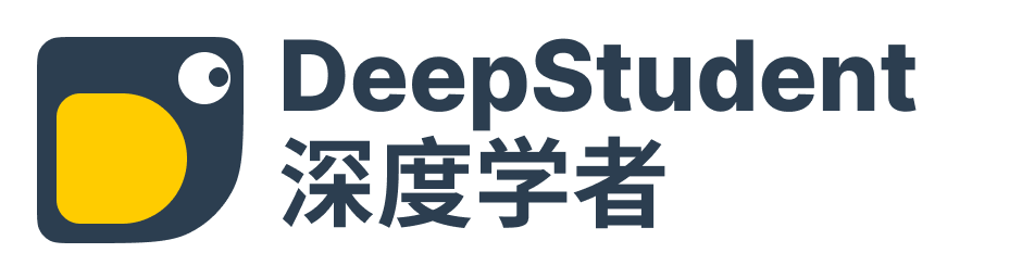 DeepStudent Logo